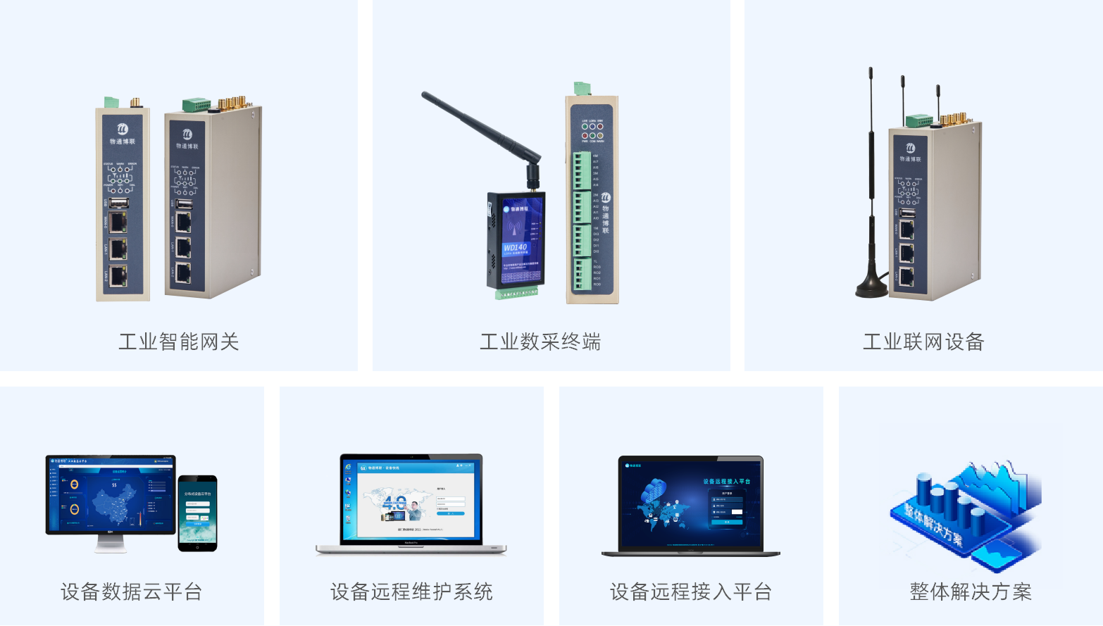 K8凯发天生赢家一触即发产品